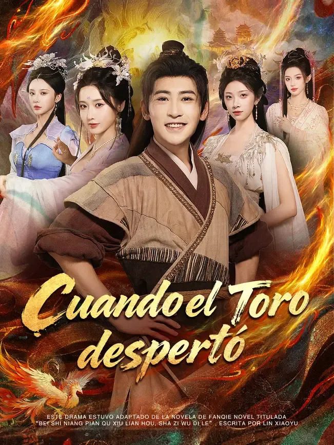 Cuando el Toro despertó