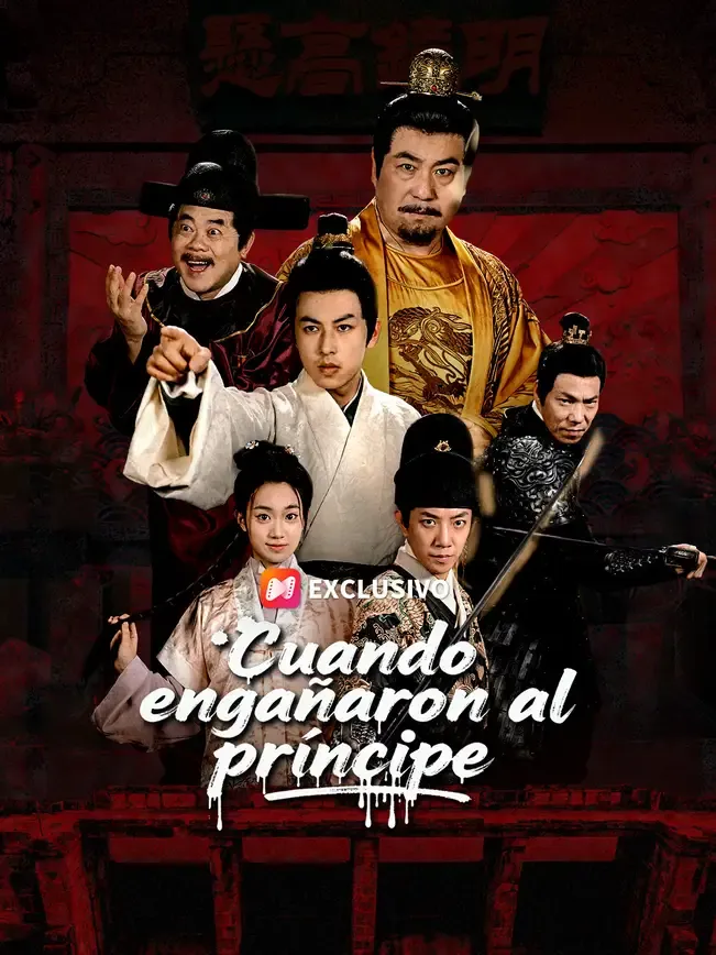 Cuando engañaron al príncipe