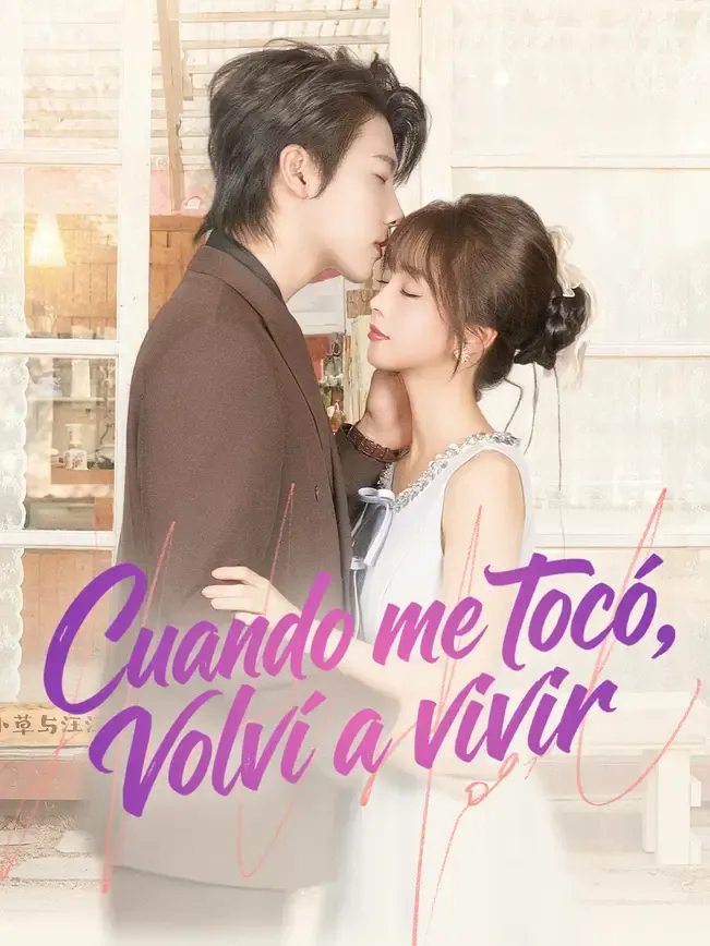 Cuando me tocó, volví a vivir