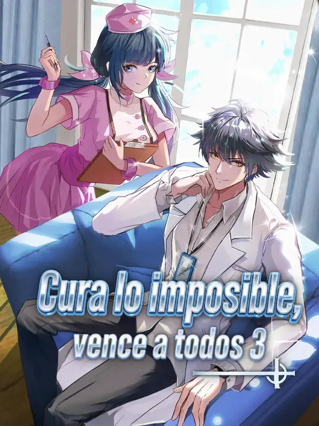 Cura lo imposible, vence a todos 3 — póster