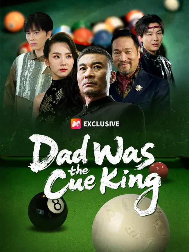 Dad Was the Cue King