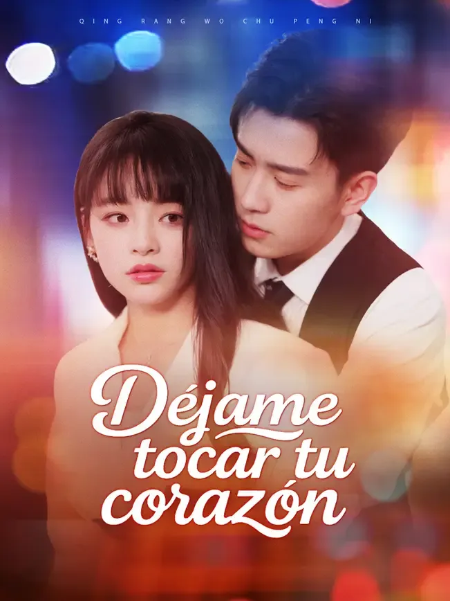Déjame tocar tu corazón