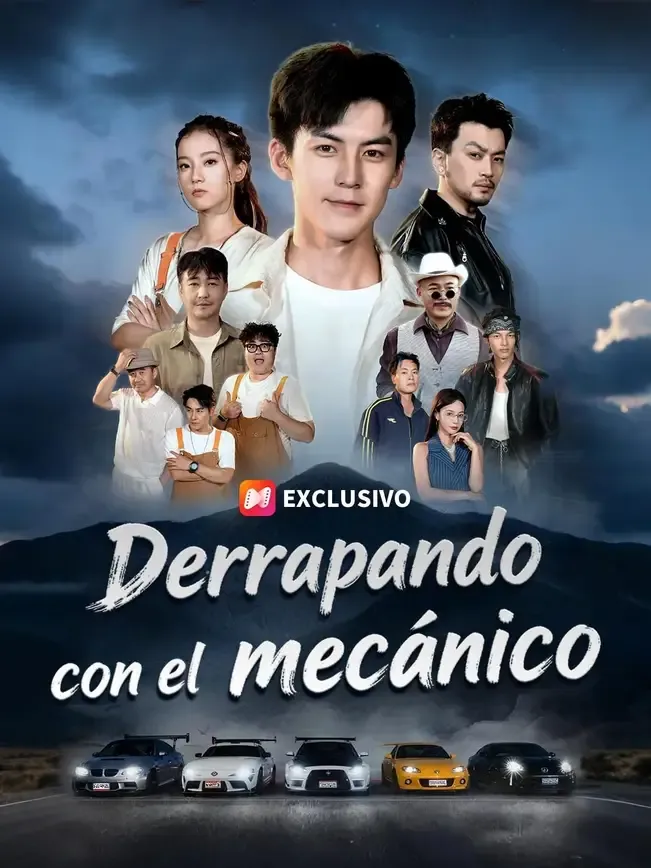 Derrapando con el mecánico — póster