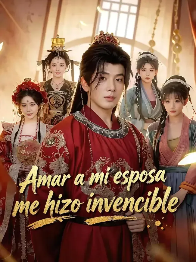 (Doblado) Amar a mi esposa me hizo invencible — póster