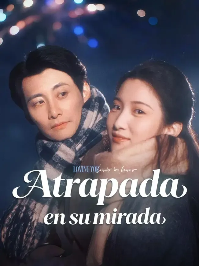 (Doblado) Atrapada en su mirada — póster