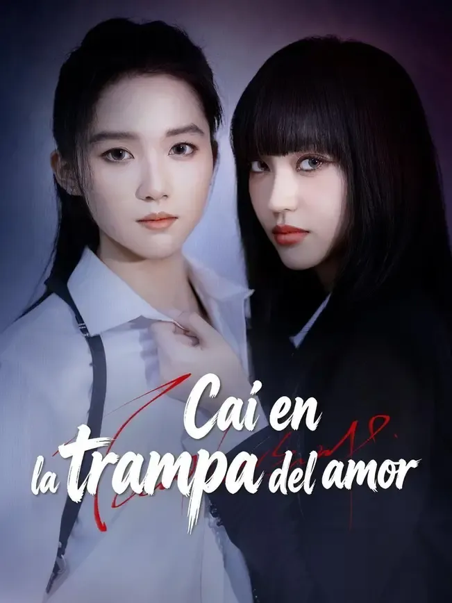 (Doblado) Caí en la trampa del amor — póster