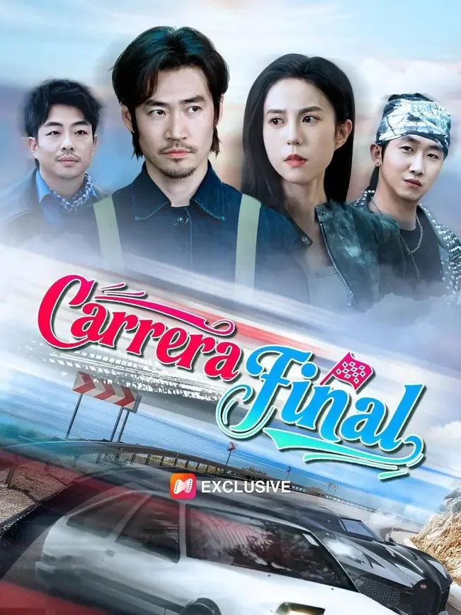 (Doblado) Carrera final — póster