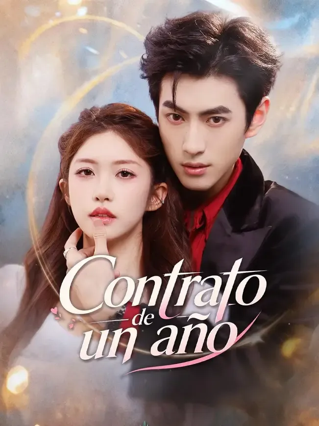 (Doblado) Contrato de un año — póster