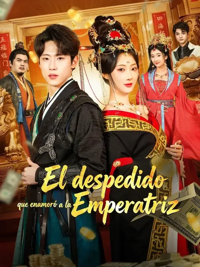 (Doblado) El despedido que enamoró a la Emperatriz — póster