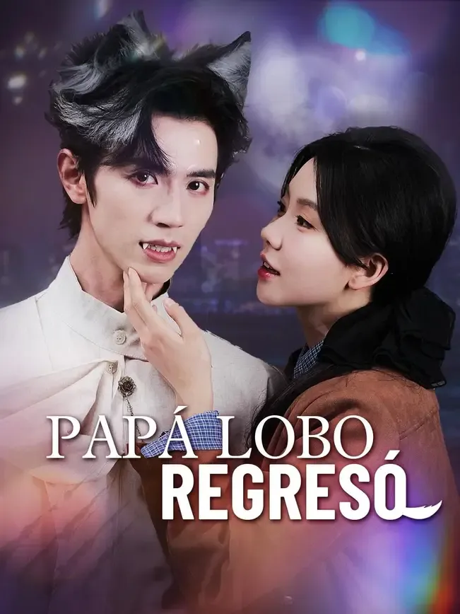 (Doblado) Papá Lobo Regresó — póster