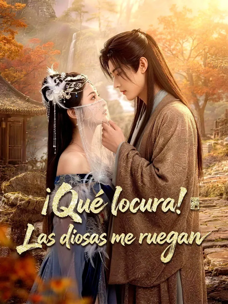 (Doblado) ¡Qué locura! Las diosas me ruegan — póster
