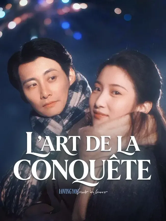 (Doblado)Atrapada en su mirada