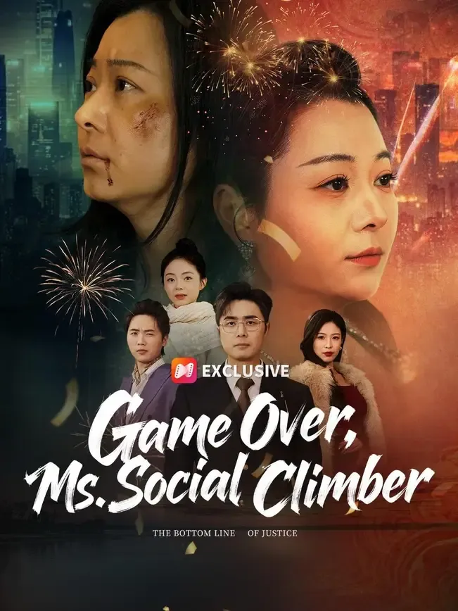 (Dubbed) Game Over, Ms. Social Climber — poster