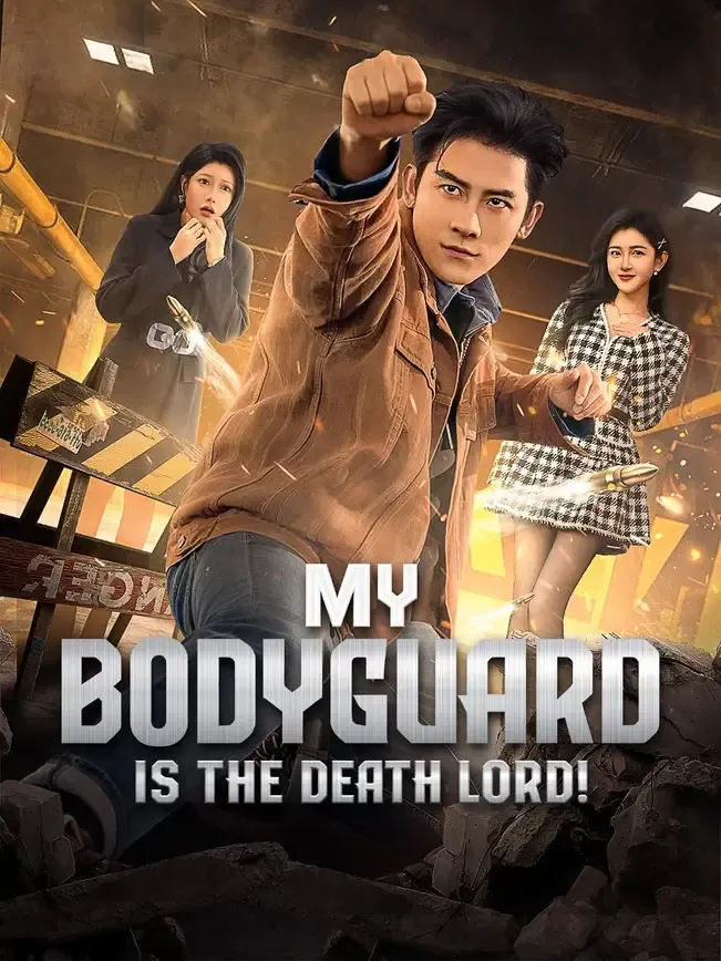 (Dubbed) My Bodyguard is the Death Lord! — poster