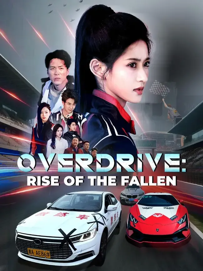 (Dubbed) Overdrive: Rise of the Fallen — poster