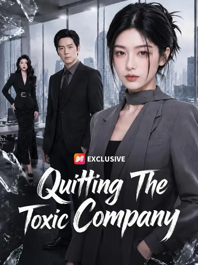 (Dubbed) Quitting The Toxic Company — poster