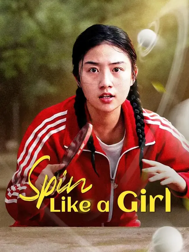 (Dubbed) Spin Like a Girl