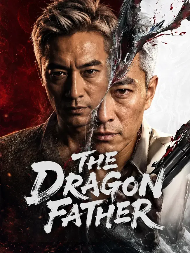 (Dubbed) The Dragon Father — poster