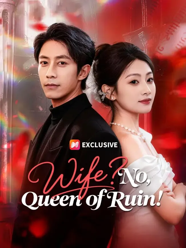 (Dubbed) Wife? No, Queen of Ruin! — poster