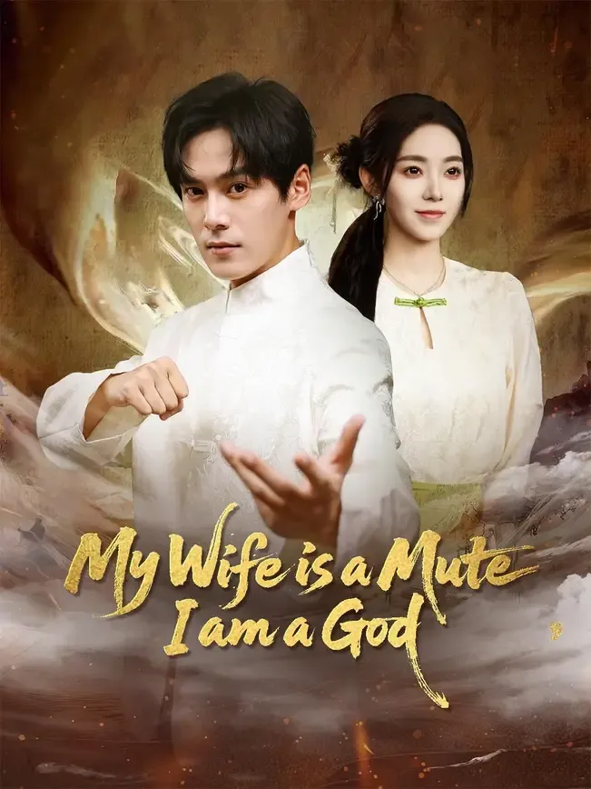 (Dubbed)My Wife is a Mute, I am a God