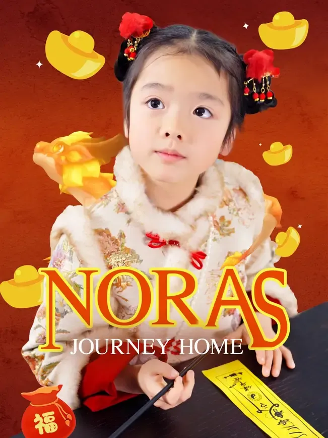 (Dubbed)Nora's Journey Home