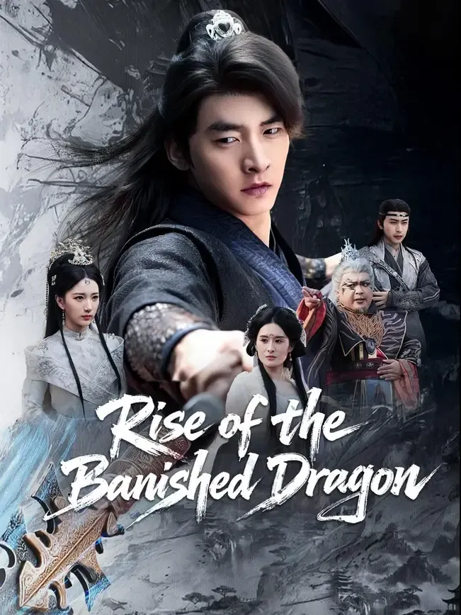 (Dubbed)Rise of the Banished Dragon