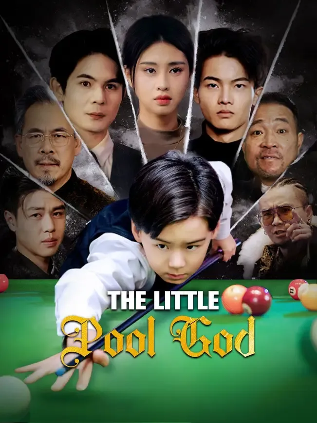 (Dubbed)The Little Pool God