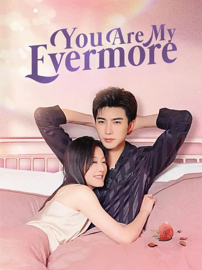 (Dubbed)You Are My Evermore