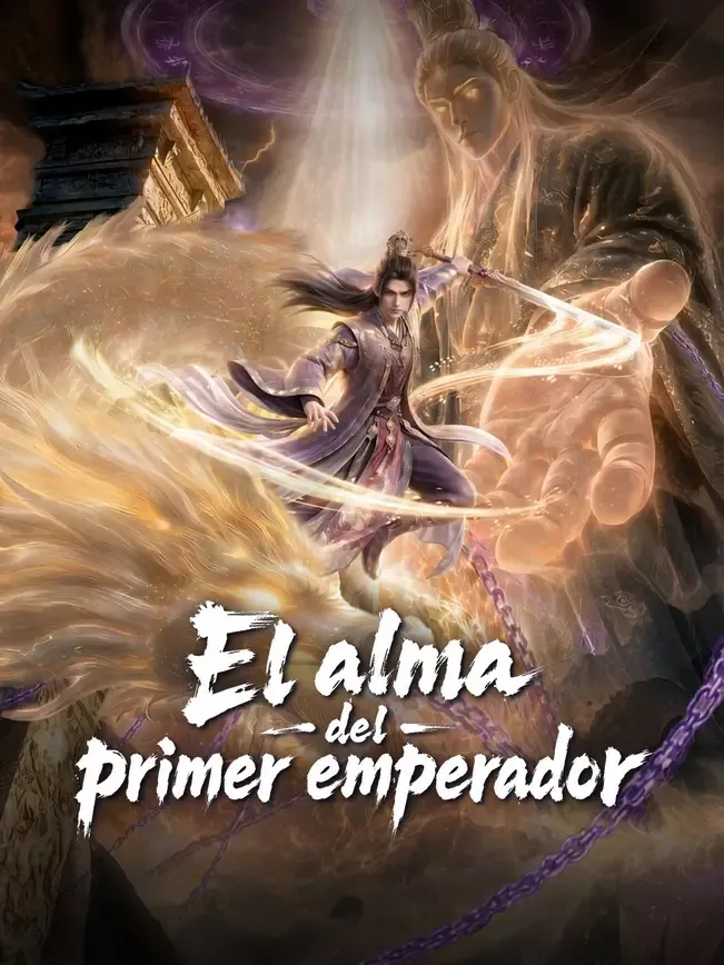 El alma del primer emperador — póster