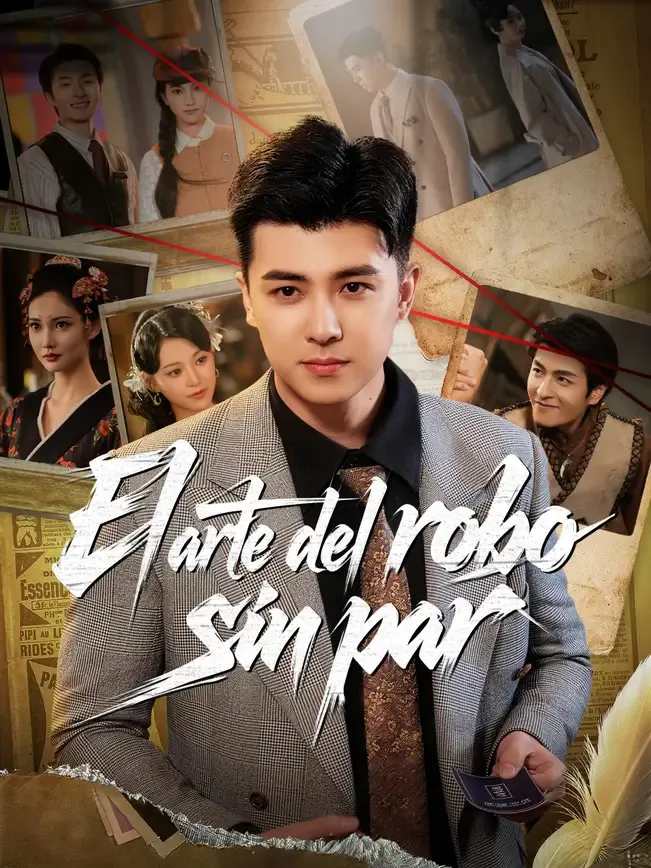 El arte del robo sin par