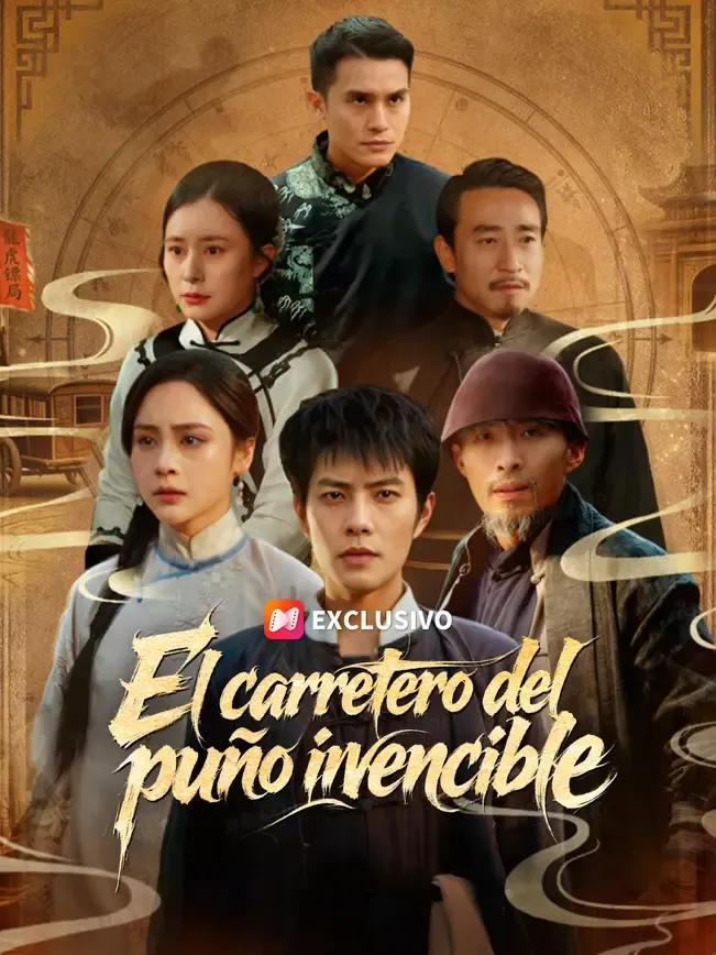 El carretero del puño invencible