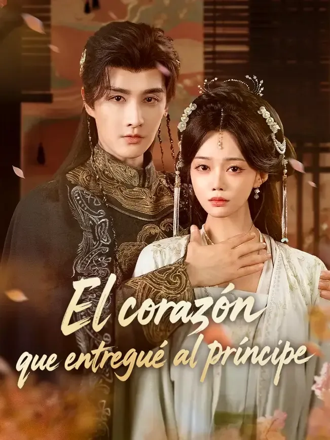 El corazón que entregué al príncipe