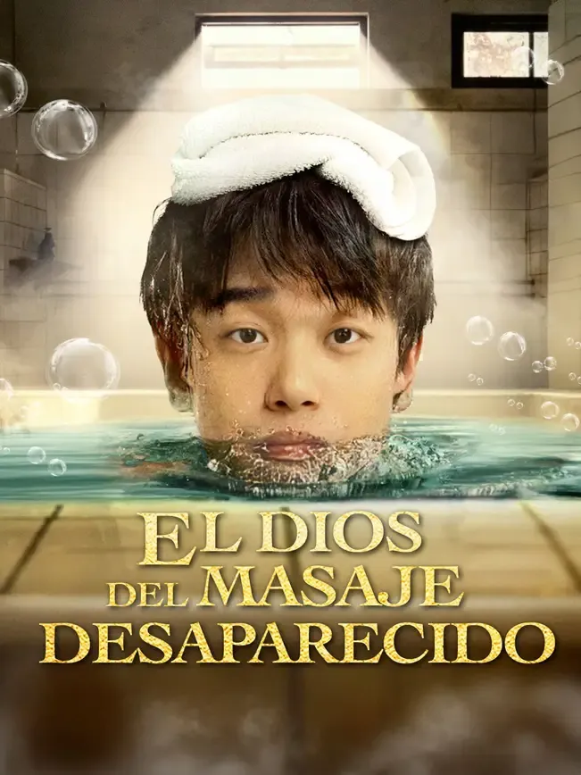 El Dios del Masaje Desaparecido