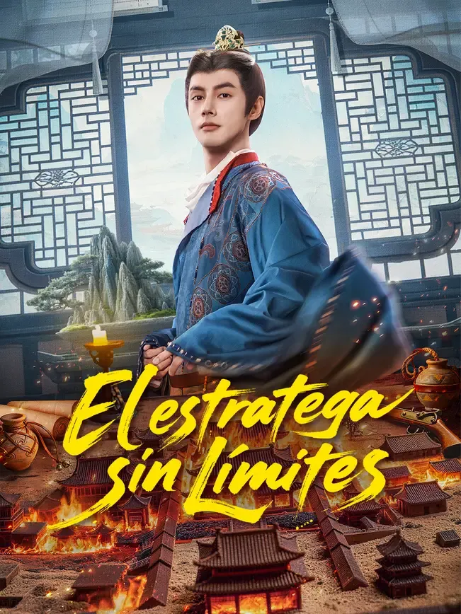 El estratega sin límites — póster