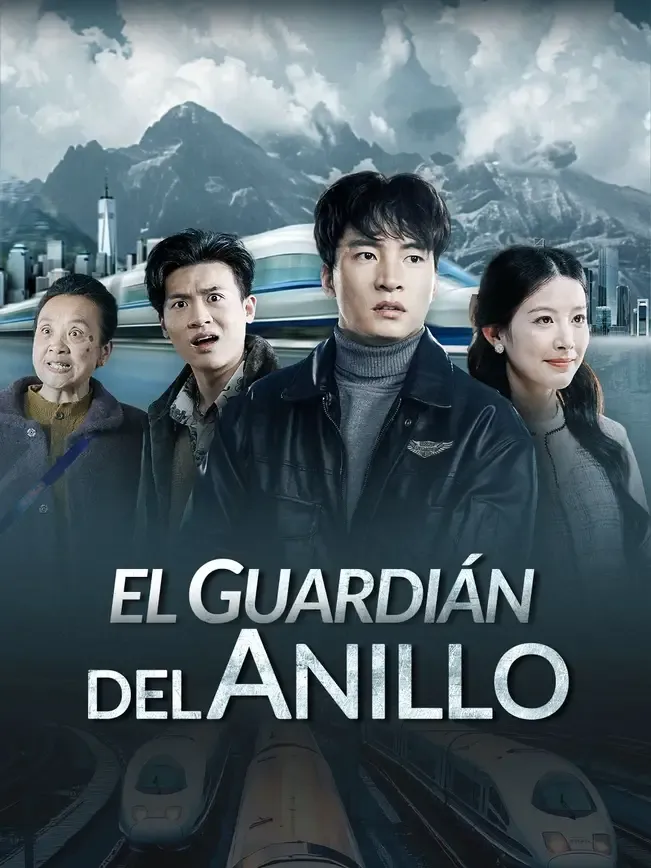 El guardián del anillo