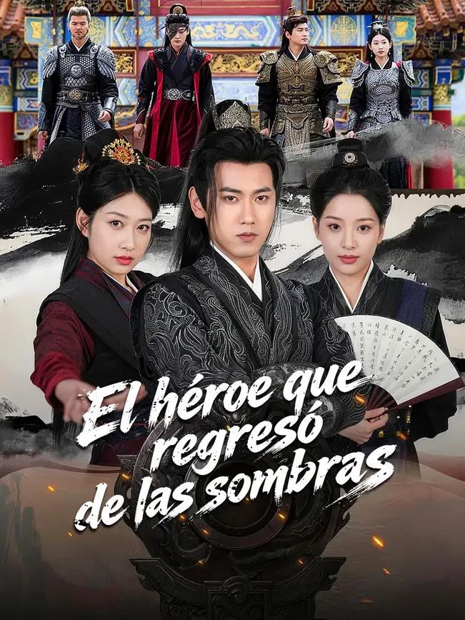 El héroe que regresó de las sombras