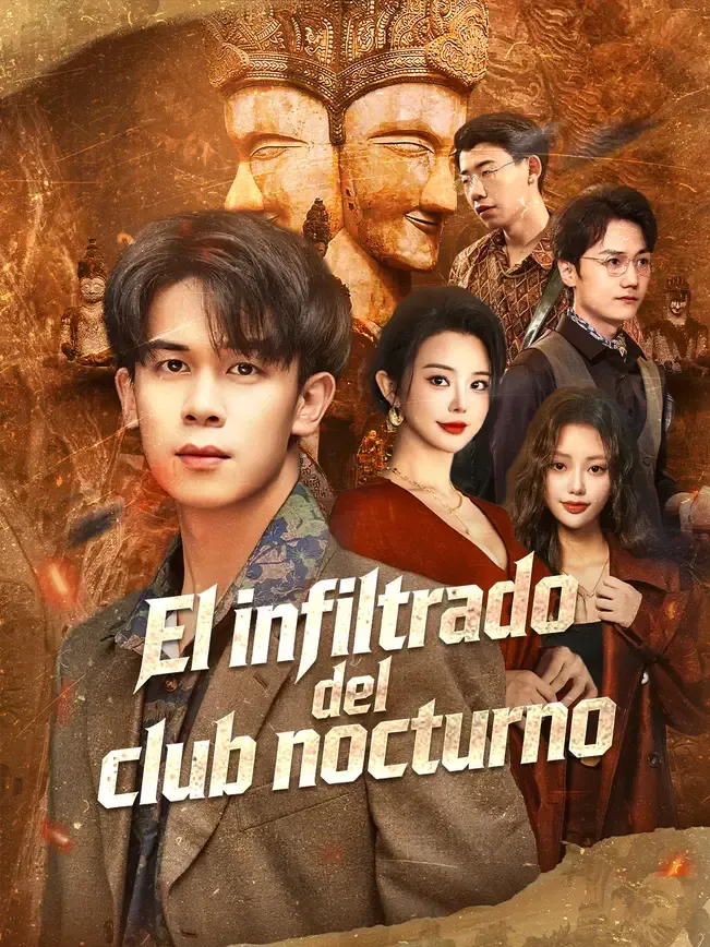 El infiltrado del club nocturno