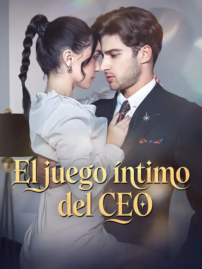 El juego íntimo del CEO