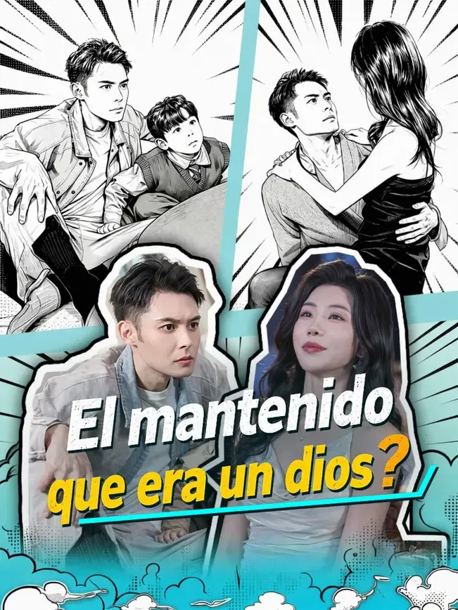 El mantenido que era un dios — póster