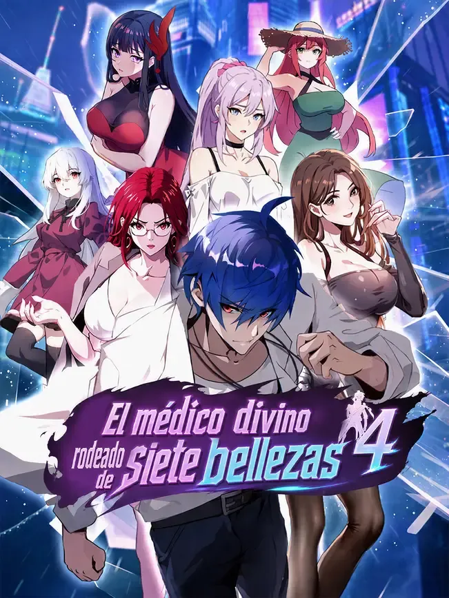 El médico divino rodeado de siete bellezas 4 — póster