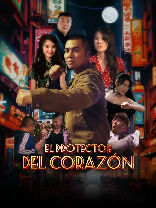 El protector del corazón