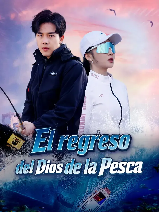 El regreso del Dios de la Pesca