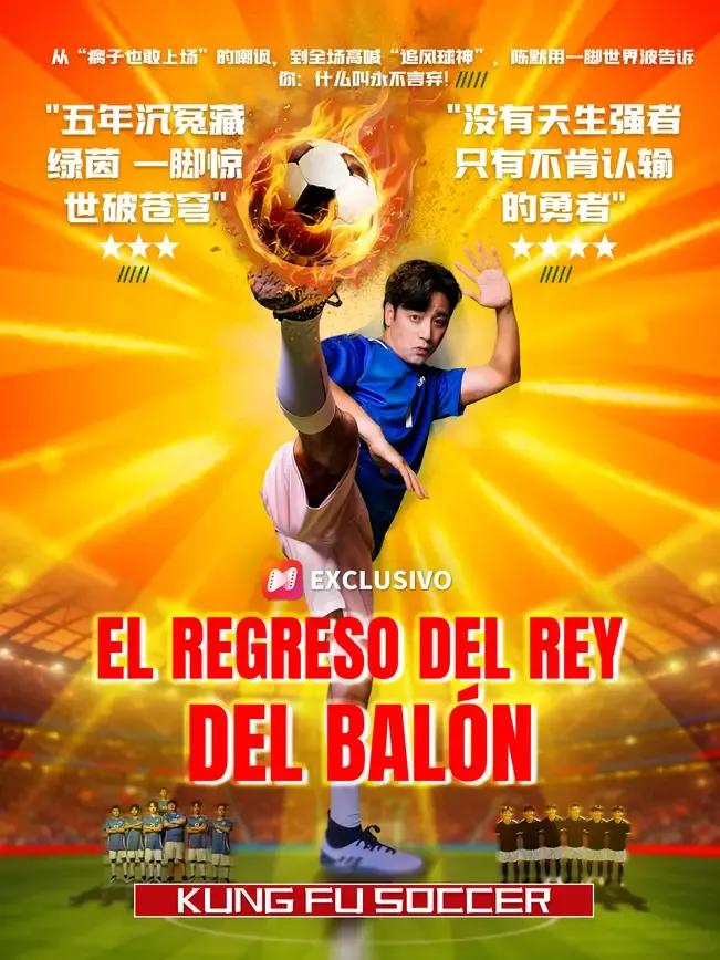 El regreso del rey del balón