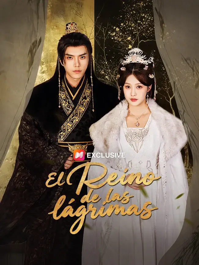 El reino de las lágrimas