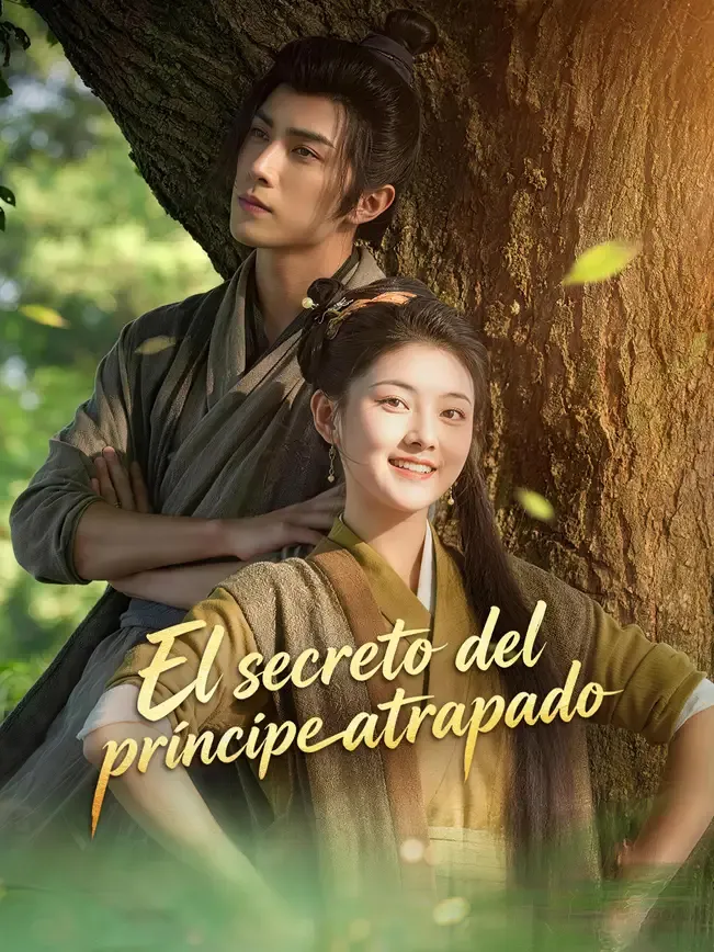 El secreto del príncipe atrapado