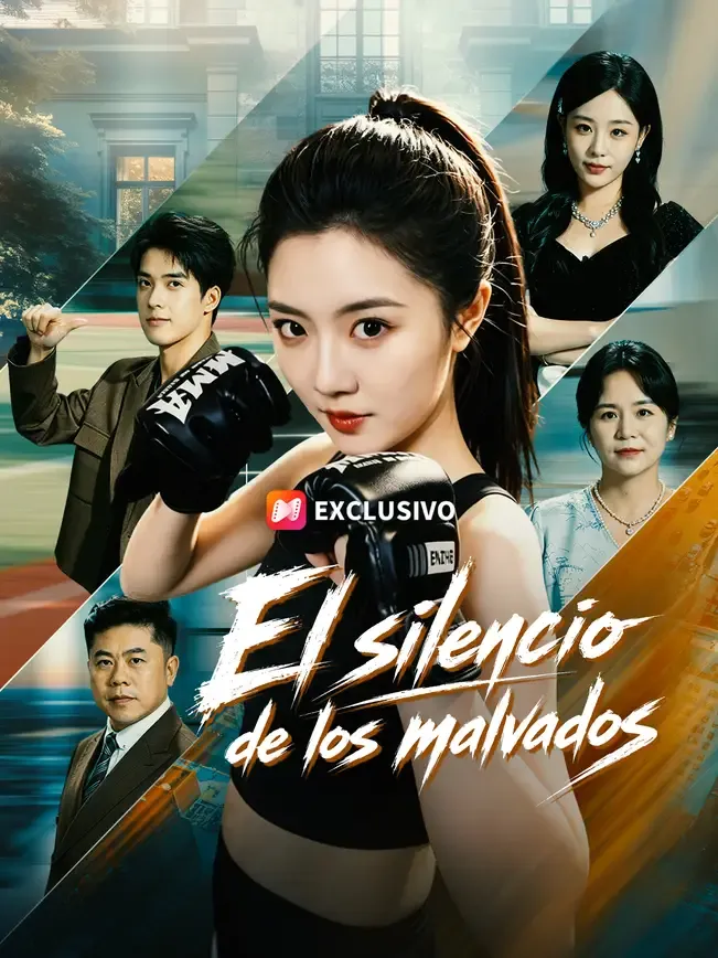 El silencio de los malvados — póster