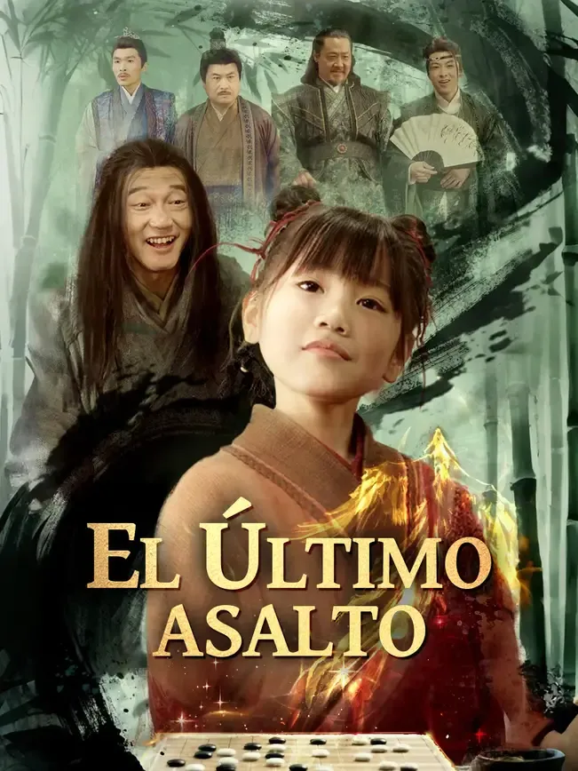 El último asalto