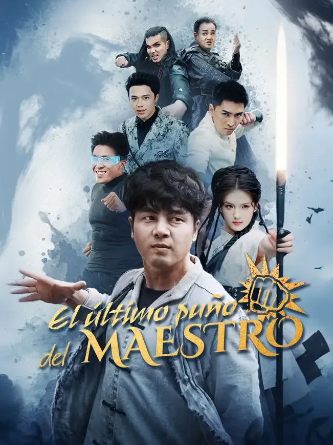 El último puño del maestro