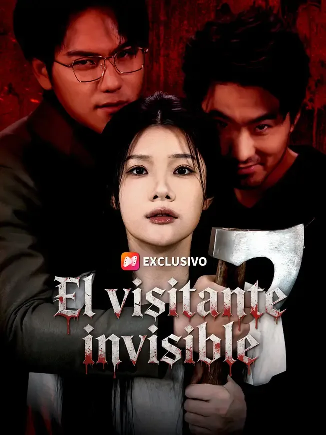 El visitante invisible