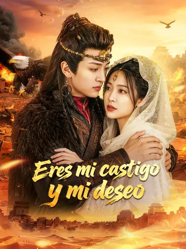 Eres mi castigo y mi deseo